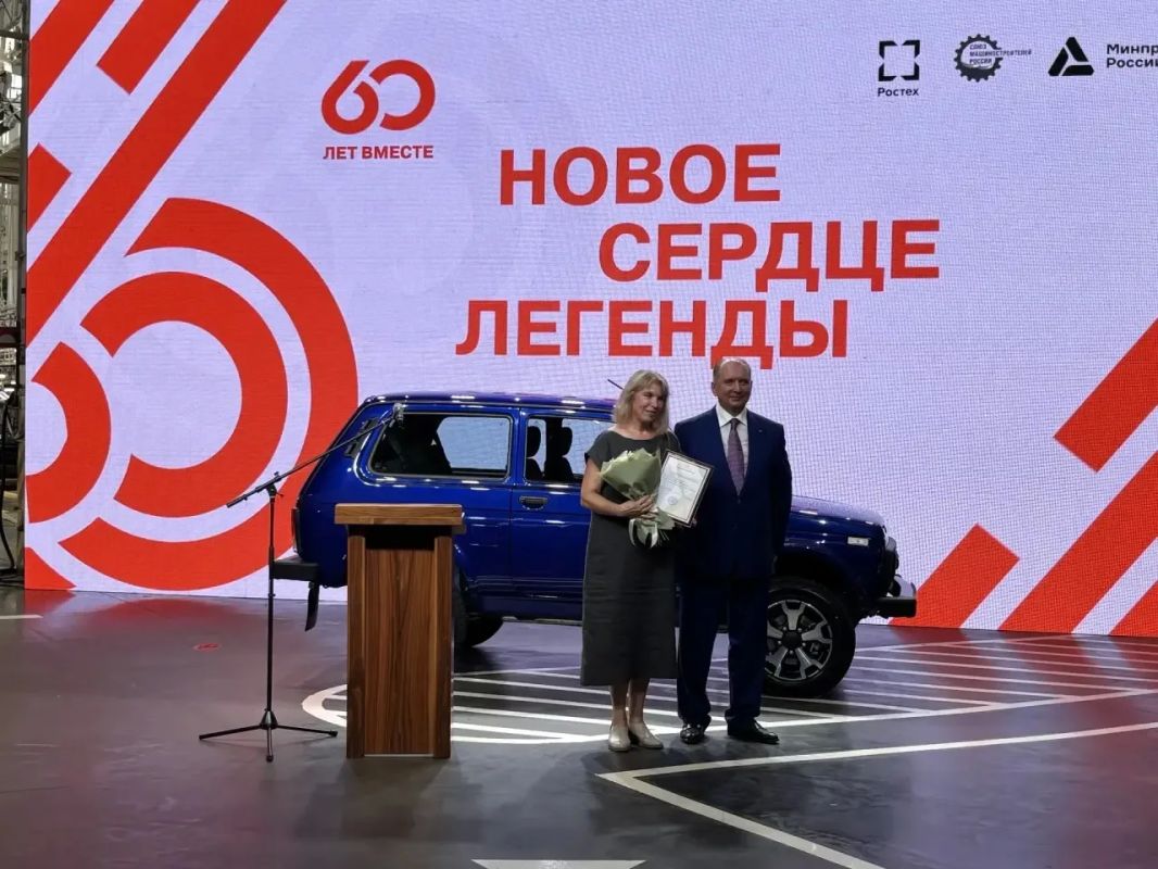 В центре внимания - обновленная LADA Niva! В центре внимания - обновленная LADA Niva!
