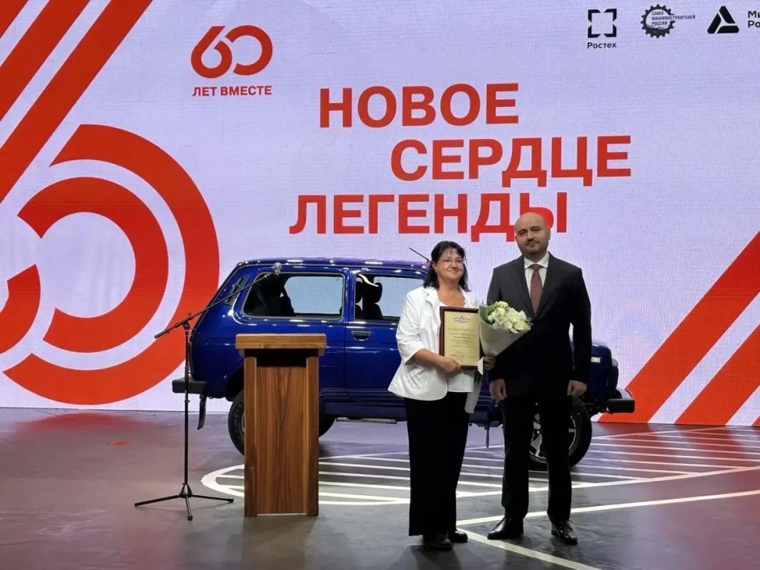 В центре внимания - обновленная LADA Niva! В центре внимания - обновленная LADA Niva!