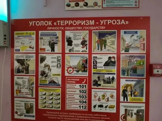 Общественные палаты Хакасии и Самарской области провели мониторинг летней оздоровительной кампании Общественные палаты Хакасии и Самарской области провели мониторинг летней оздоровительной кампании