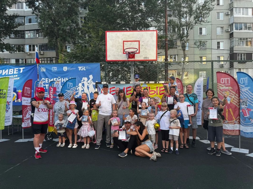 В Тольятти продолжаются «Семейные старты - 2026» В Тольятти продолжаются «Семейные старты - 2026»