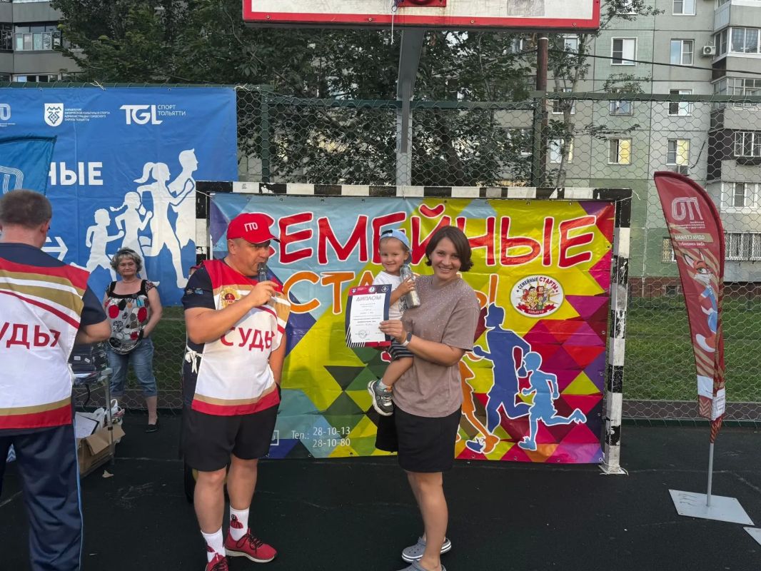 В Тольятти продолжаются «Семейные старты - 2026» В Тольятти продолжаются «Семейные старты - 2026»
