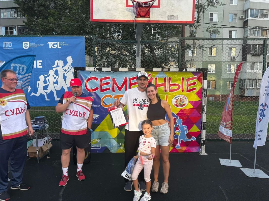 В Тольятти продолжаются «Семейные старты - 2026» В Тольятти продолжаются «Семейные старты - 2026»