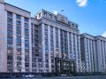 Что меняется в России с августа?