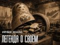 Немного импортозаместили. Российские дроны проверят на китайское происхождение