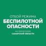 �������� ���������: �������� ����� ����������� ��������� � ��������� �������