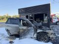 Несчастливое стечение обстоятельств