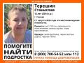 В Самарской области продолжаются поиски 12-летнего мальчика