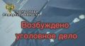Задолжал круглую сумму. Недобросовестного работодателя заставили выплатить 800 000 рублей