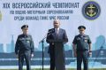 В Тольятти впервые стартовал чемпионат среди команд ГИМС МЧС России