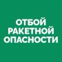 �������� ���������: �� ���������� ��������� ������� �������� ����� ��������� ���������