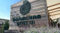 В Самарской области набирает популярность новый туристический и гастрономический формат — семейная ферма «Волжская улитка» в селе Печорское Сызранского района