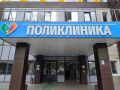 В Тольятти заработал современный пункт выдачи льготных лекарств