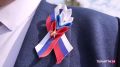 Белый. Синий. Красный. В России отметили День Государственного флага