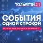 - 2,5 ���� ������ �� ��������� ������� � ����� � �����������! ������� �������� ������������� �� �������������� ���������������� � ������������ ��� ��������� ����������� �������� �� ������ ����� ����������