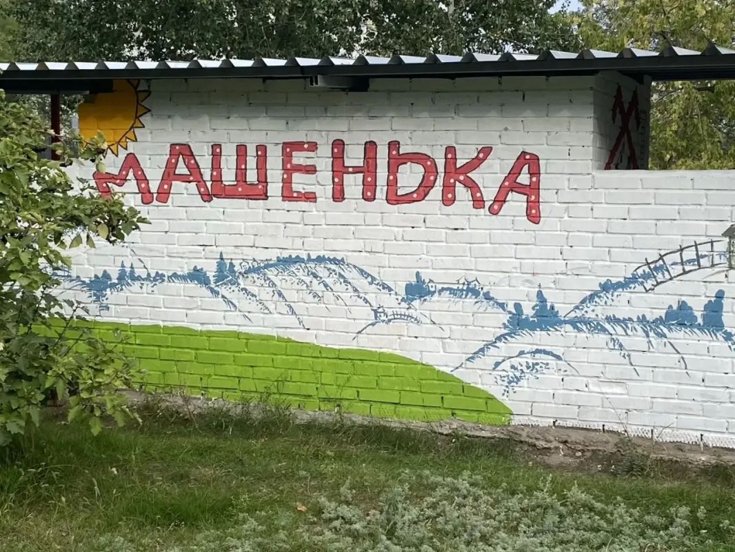 Волшебство пришло в Шлюзовой! Волшебство пришло в Шлюзовой!