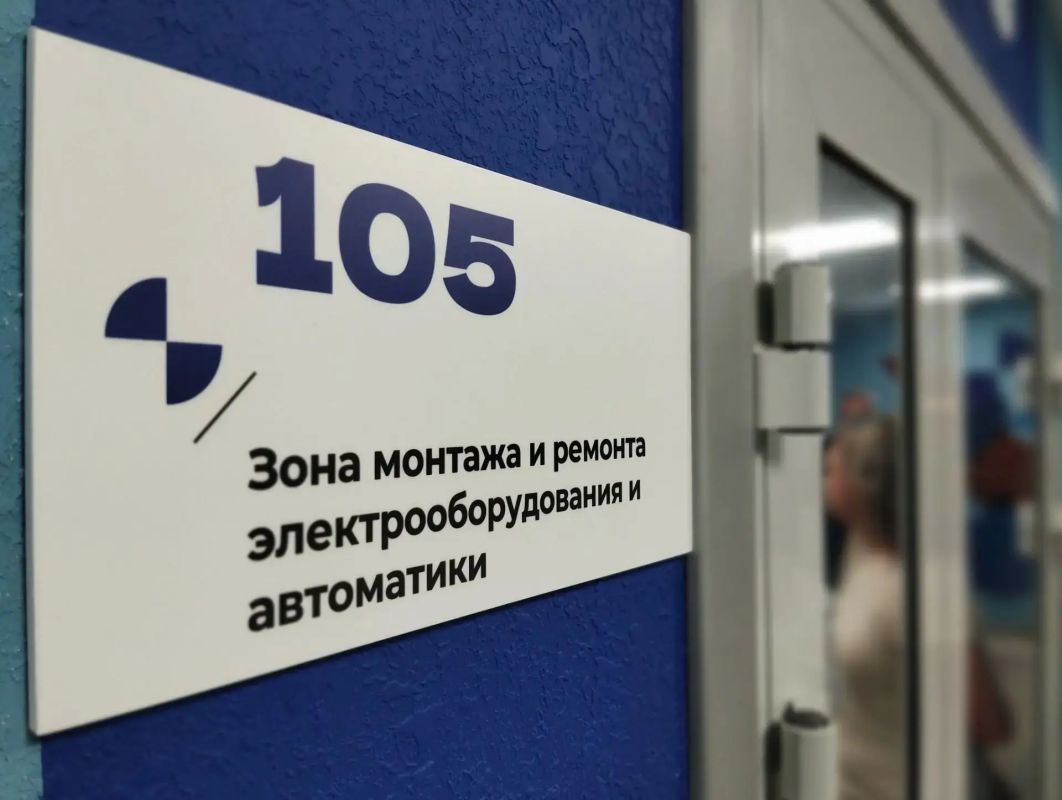 «Ты в хорошей компании!» В Тольятти дан старт новому образовательному проекту «Ты в хорошей компании!» В Тольятти дан старт новому образовательному проекту