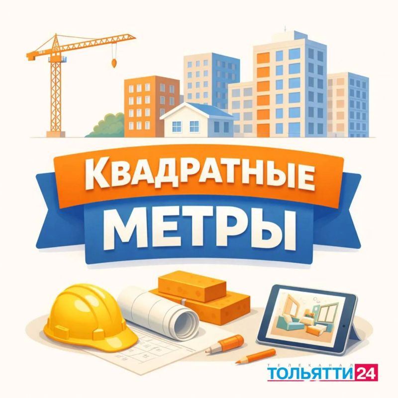 Яркие премьеры и традиционные рубрики Яркие премьеры и традиционные рубрики