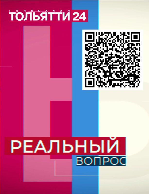 Яркие премьеры и традиционные рубрики Яркие премьеры и традиционные рубрики