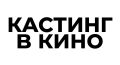 Ваши 40–55 лет могут стать звёздными