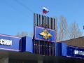 Ревность довела до ножа. В Самарской области 47-летний мужчина подозревается в покушении на убийство 29-летнего знакомого своей сожительницы