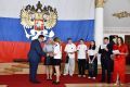 В Самарской области в рамках Всероссийской акции «Мы-граждане России!», реализуемой по инициативе Общероссийского общественно государственного движения детей и молодёжи «Движение Первых» прошли торжественные церемонии...
