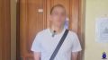 Полицейские задержали курьера, по указанию мошенников похитившего свыше 1 млн рублей у тольяттинских пенсионеров