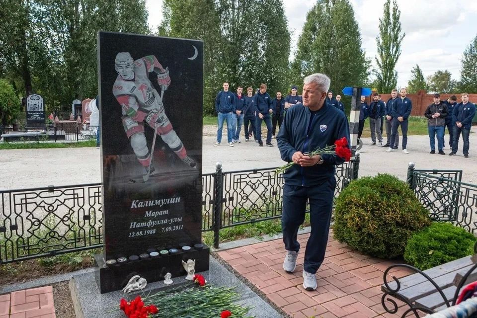 Авиакатастрофа в Ярославле унесла жизнь тольяттинского хоккеиста - 15 лет трагедии «Локомотива» Авиакатастрофа в Ярославле унесла жизнь тольяттинского хоккеиста - 15 лет трагедии «Локомотива»