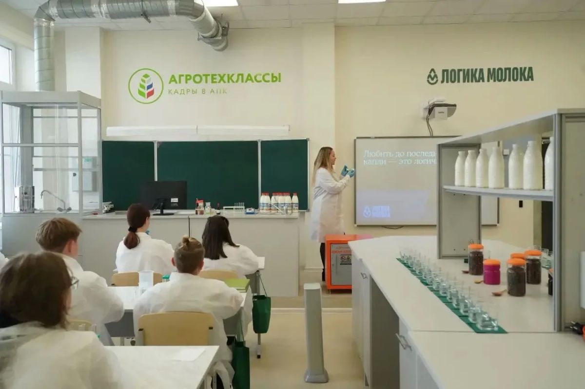 Вячеслав Федорищев: В образовательном центре «Южный город» открылся агротехнический класс Вячеслав Федорищев: В образовательном центре «Южный город» открылся агротехнический класс