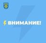 Уважаемые тольяттинцы! В связи с неблагоприятными погодными условиями временно изменены схемы движения муниципального пассажирского транспорта: