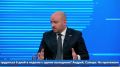 Ведущий ГТРК «Самара» озвучил губернатору вопрос, поступивший из чат-бота в МАХ