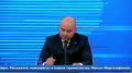 Губернатору озвучили вопрос из чат-бота в Максе