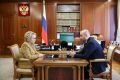Вячеслав Федорищев провел рабочий день в Москве и встретился с Председателем Совета Федерации Валентиной Матвиенко