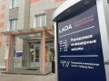 «ГибридТех» и АВТОВАЗ создали первый российский роботизированный комплекс ультразвуковой сварки для деталей интерьера LADA