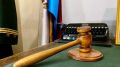 21-летний тольяттинец стал курьером мошенников и обманул пенсионерку на 500 тысяч рублей