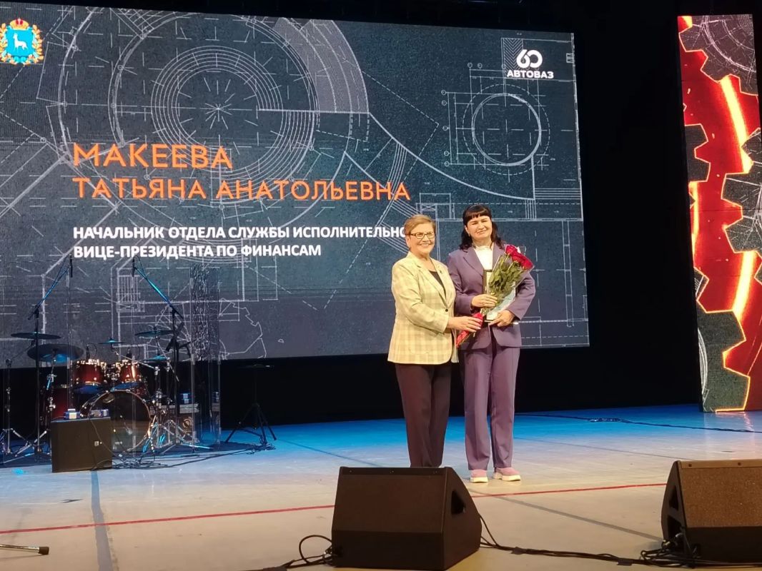 День машиностроителя в КЦ «Автоград»: награды и концерт Зары День машиностроителя в КЦ «Автоград»: награды и концерт Зары