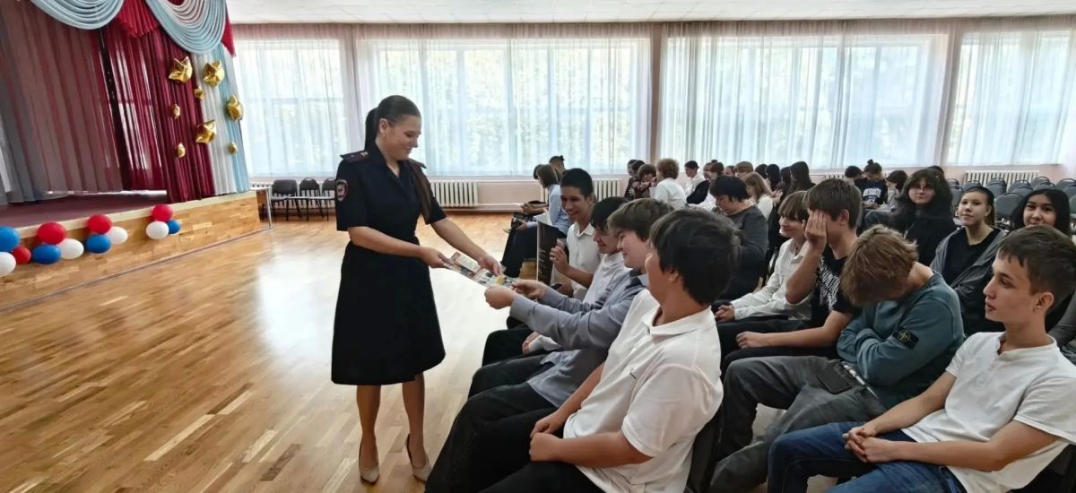 В Тольятти школьникам провели уроки по защите от онлайнмошенничества В Тольятти школьникам провели уроки по защите от онлайнмошенничества
