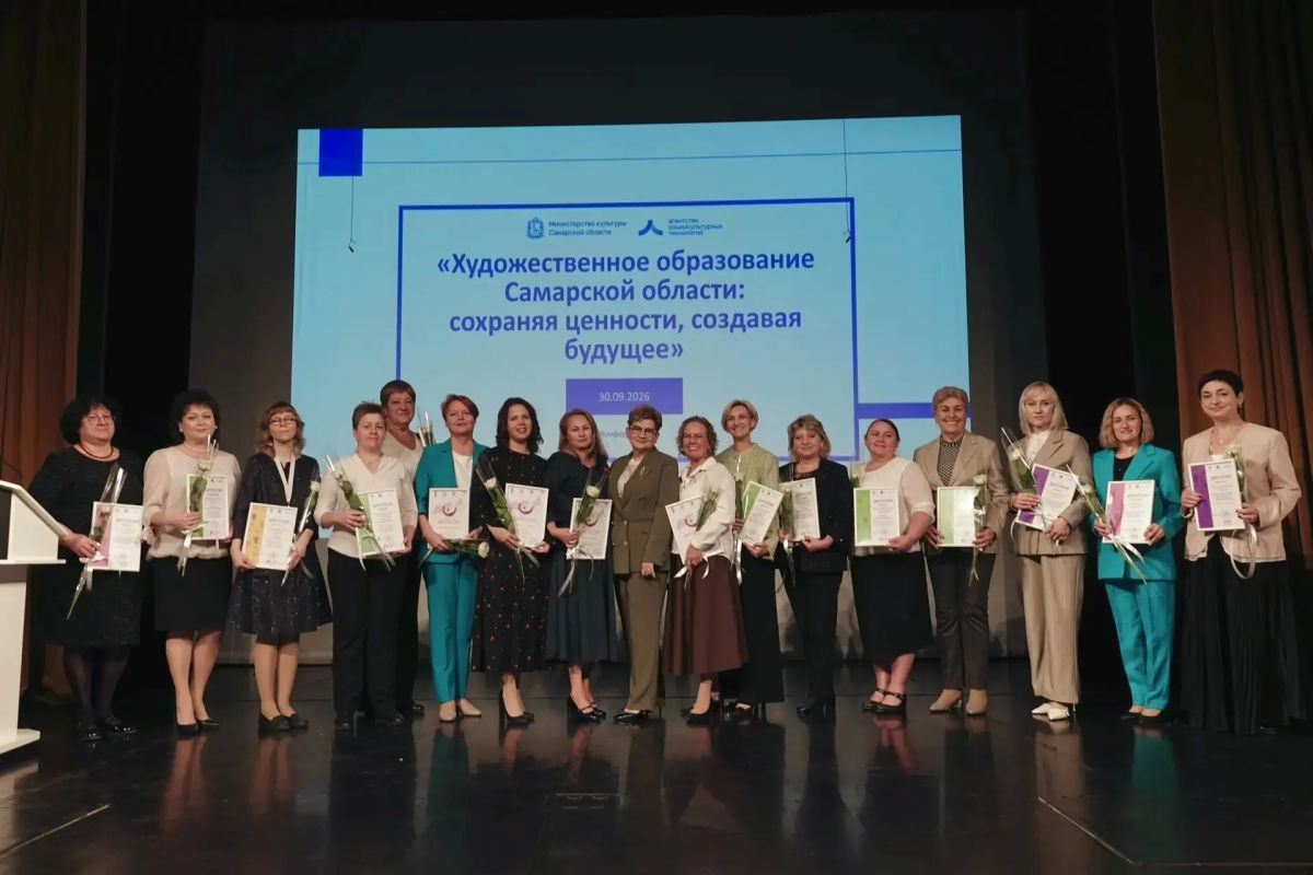 Выпускница ДШИ им. М.А. Балакирева – лучший преподаватель детской школы искусств региона Выпускница ДШИ им. М.А. Балакирева – лучший преподаватель детской школы искусств региона