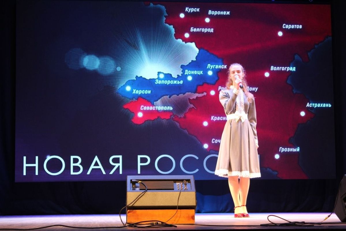 В единстве с Россией. 30 сентября в учреждениях культуры Тольятти состоялись концертные программы, посвященные Дню воссоединения Донецкой Народной Республики, Луганской Народной Республики, Запорожской области и Херсонской... В единстве с Россией. 30 сентября в учреждениях культуры Тольятти состоялись концертные программы, посвященные Дню воссоединения Донецкой Народной Республики, Луганской Народной Республики, Запорожской области и Херсонской...