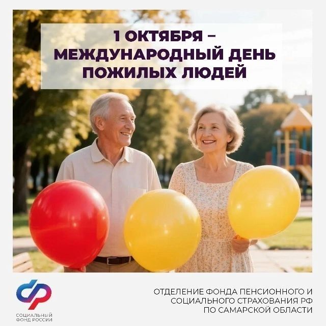 Центр физкультуры и спорта Тольятти приглашает горожан сдать нормативы комплекса ГТО Центр физкультуры и спорта Тольятти приглашает горожан сдать нормативы комплекса ГТО