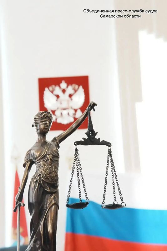 Тольяттинский мошенник взят под стражу в зале суда