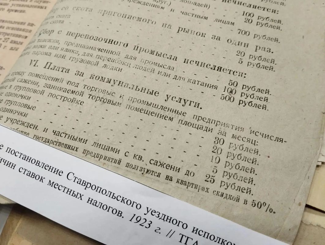 Тольятти вновь погружается в историю: начал работу VIII краеведческий фестиваль "АрхивФест"! Тольятти вновь погружается в историю: начал работу VIII краеведческий фестиваль "АрхивФест"!