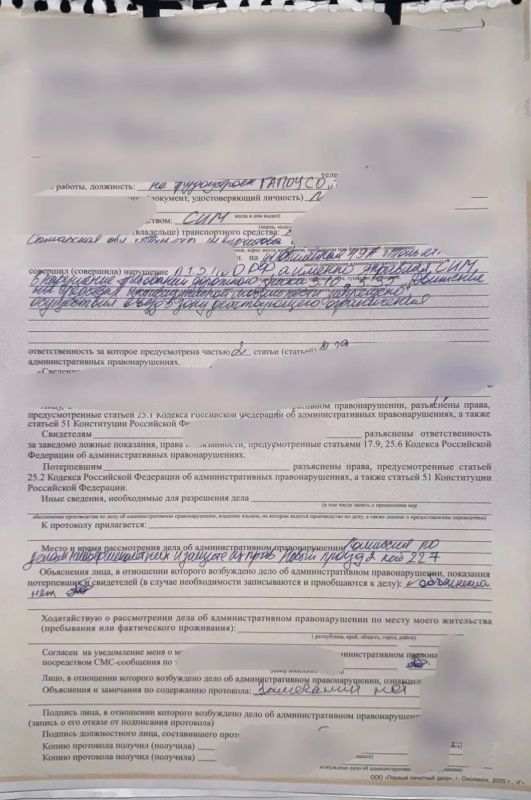 В Парке Победы проходят рейды по соблюдению правил использования СИМ