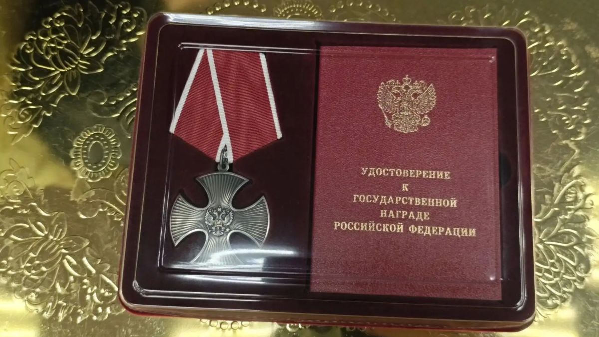 За каждой наградой — подвиг и жизнь, отданная за Родину За каждой наградой — подвиг и жизнь, отданная за Родину
