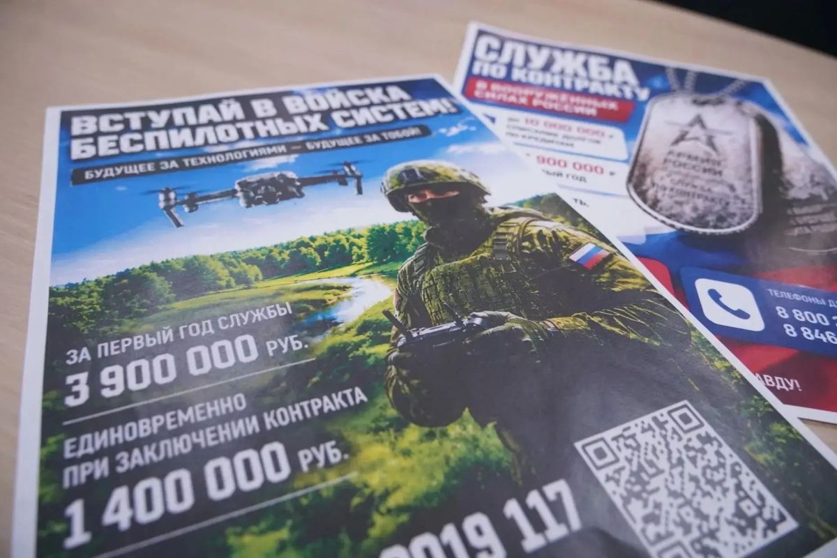Высокотехнологичный фронт: самарцы выбирают службу в беспилотных войсках Высокотехнологичный фронт: самарцы выбирают службу в беспилотных войсках