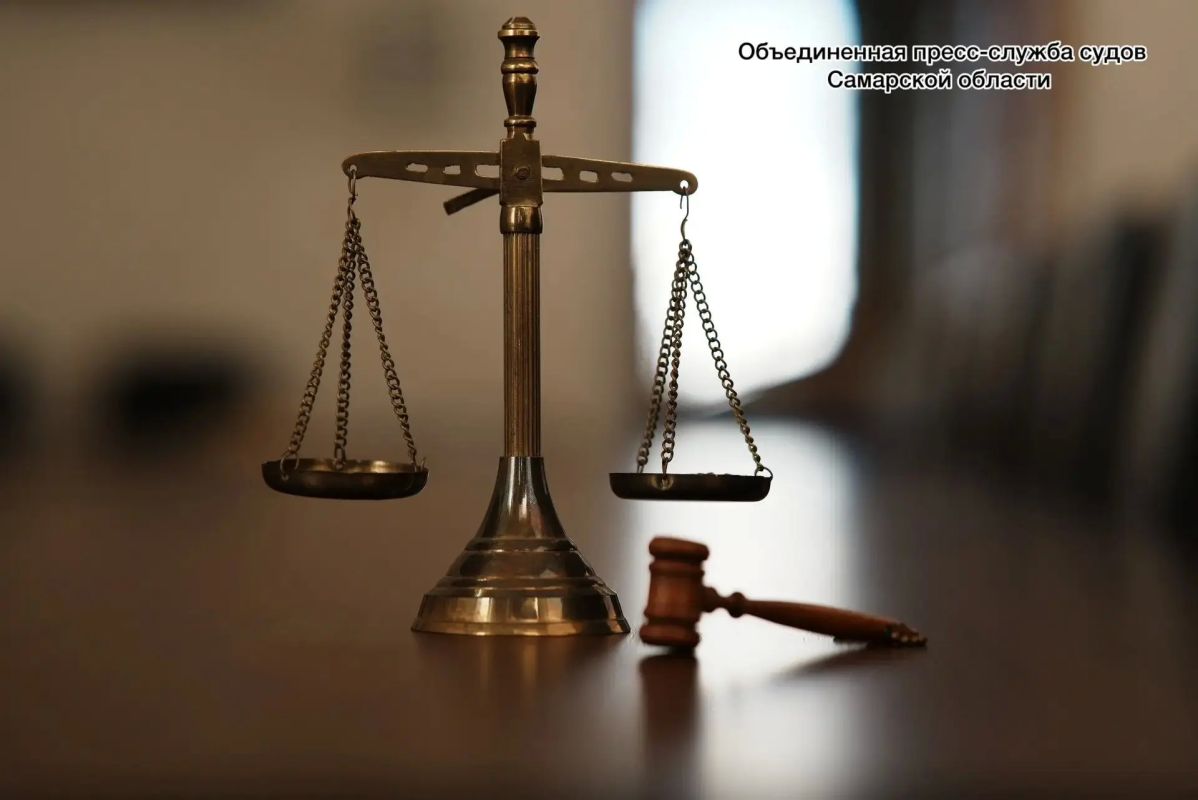 В Самарской области вынесен приговор участникам преступной группы