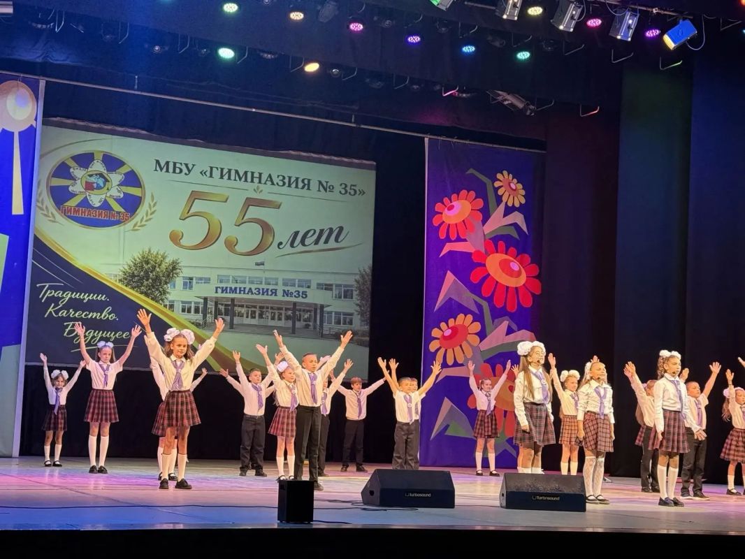 Гимназия №35 отметила юбилей!