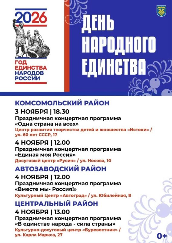 Информируем вас, по троллейбусному маршруту №21, что обрыва контактной сети нет Информируем вас, по троллейбусному маршруту №21, что обрыва контактной сети нет