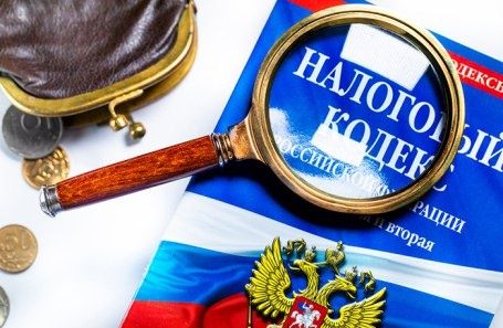 Налоги на недвижимость в 2025 году: свежие изменения, о которых стоит знать