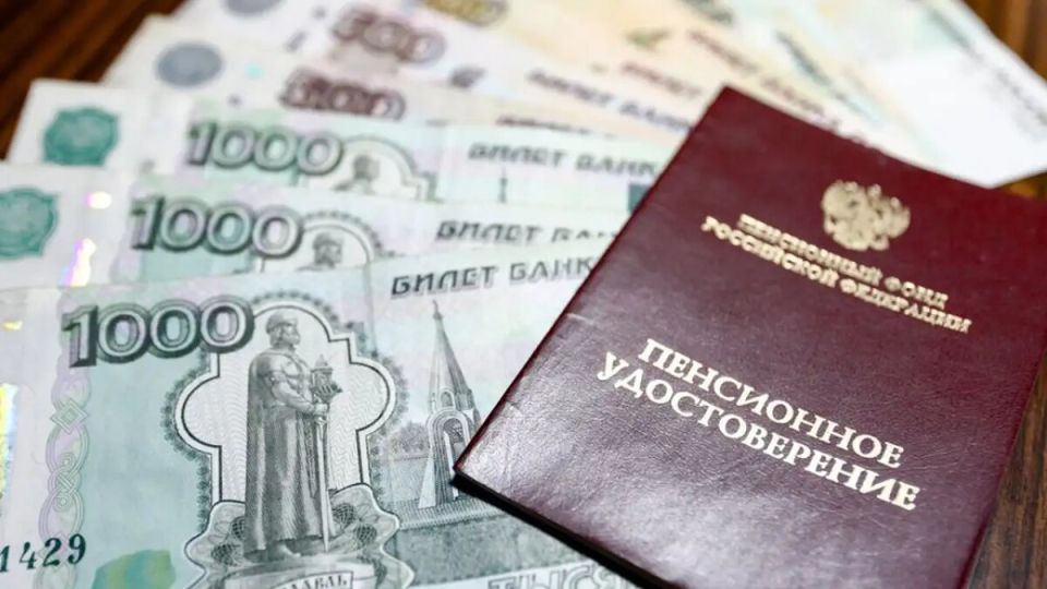 Социальные пенсии в России: новые горизонты поддержки для граждан