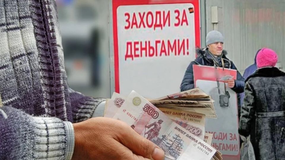 Микрофинансирование: стоит ли доверять Cash To You в поисках срочных денег?